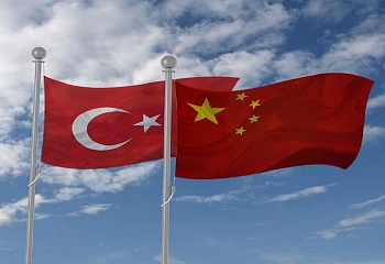 Китай будет инвестировать в турецкую экономику