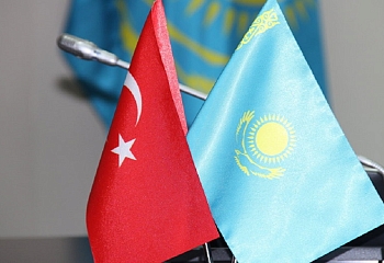 Турция и Казахстан: надо сотрудничать регионами