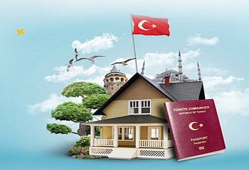 В Турции ожидают изменений в программе "Гражданство за инвестиции"