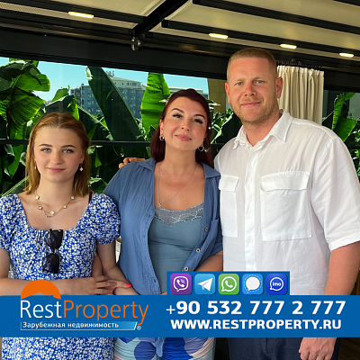 Клиент RestProperty