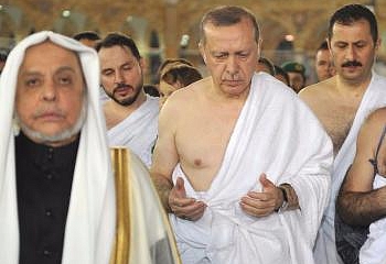 Эрдоган совершил малое паломничество