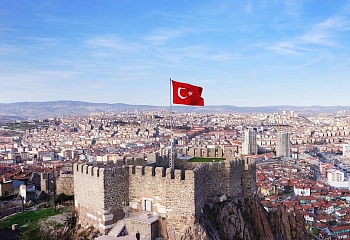 Министерства Турции станут называться по-новому
