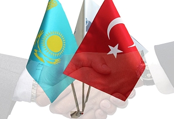 Турция и Казахстан будут вместе контролировать банки