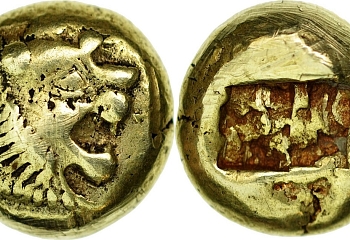 В Анталии покажут самые древние в мире деньги