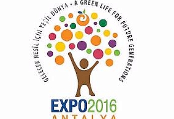 EXPO 2016 – готовность №1