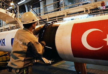 «Турецкий поток» заработает с 31 декабря