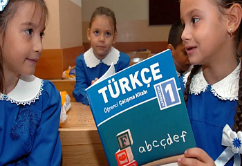 Обучение в школах Турции детей из России: как и куда отдать?