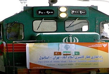 В Турцию прибыл 2-ой поезд из Пакистана