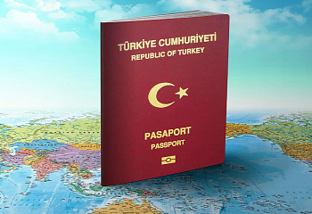 Иностранцы покупают жилье в Турции, чтобы получить гражданство