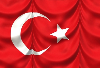  Минфин Турции подготовил проект бюджета на 2018 год
