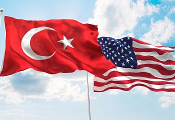 Товарооборот между Турцией и США увеличится