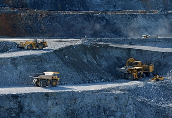 В Турции появится международная горнодобывающая компания