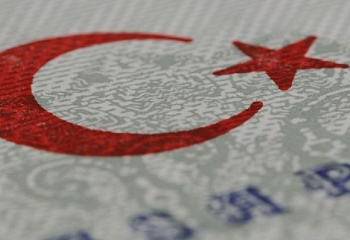 Как получить турецкое гражданство в 2017 году