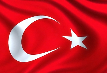 Эрдоган: «Турецкий Красный полумесяц может собой гордиться»
