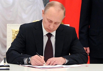 Путин подписал указ, подтвердив договоренности с Эрдоганом