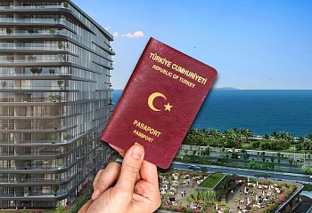 В Турции изменились правила получения гражданства за покупку недвижимости