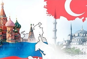 2019 — Перекрестный год культуры и туризма Турции и России