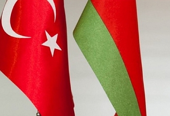 Турция и Беларусь активизируют сотрудничество