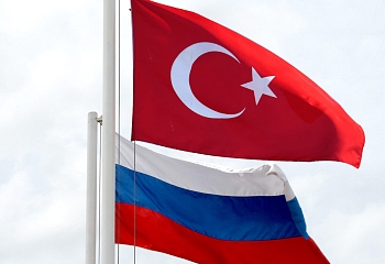 Турция и Россия обсудят двусторонние отношения