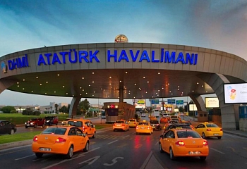 В Стамбуле закроется аэропорт им. Ататюрка