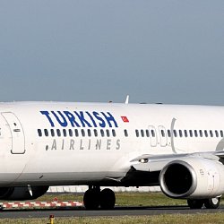 Мили turkish. Туркиш Эйрлайнс самолеты. Турецкие авиалинии. Turkish Airlines.