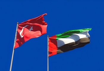 Турция и ОАЭ договорились о всеобъемлющем партнерстве