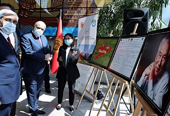 В Анкаре открылась фотовыставка в честь Киргизии