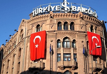 ЦБ Турции будет обеспечивать стабильность цен