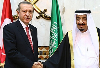 «Культурный год» Турции и Саудовской Аравии