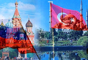  Дружбу народов Турции и России "подкрепят" сквером