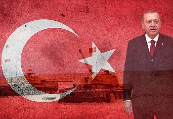 В Турции обнародована "Президентская программа на 2022 год"
