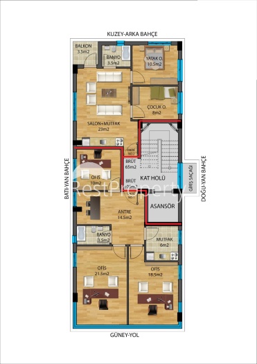 Квартиры 2+1 и 3+1 и коммерческая недвижимость в самом центре Анталии - Фото 2