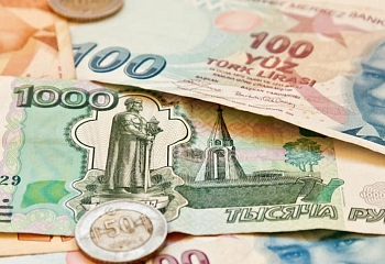 Турция-Россия: зачем нам доллар?