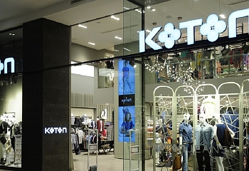 В Украине вырастет число турецких магазинов