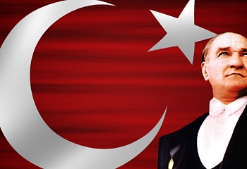 Завтра — День памяти Ататюрка