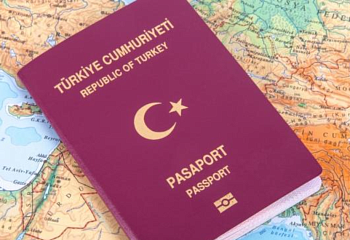 Изменения в законе «О гражданстве» Турции