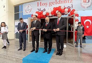По указу Эрдогана в Катаре открыли турецкую школу