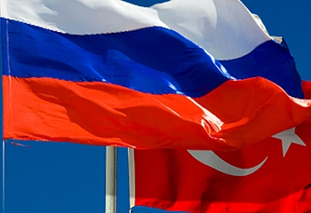 Турция и Россия развивают сотрудничество по всем направлениям