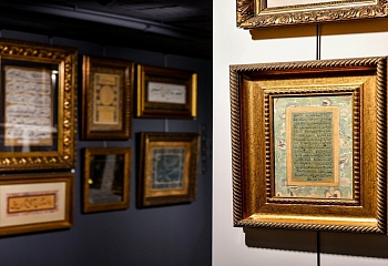 В Стамбуле проходит выставка "Говорящие надписи"