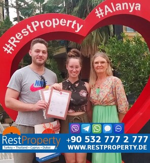 Клиент RestProperty Клиент RestProperty