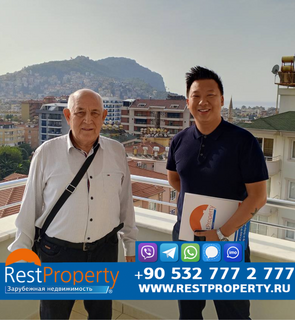 Клиент RestProperty Клиент RestProperty