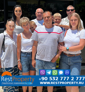 Клиент RestProperty Клиент RestProperty