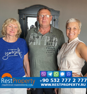 Клиент RestProperty Клиент RestProperty