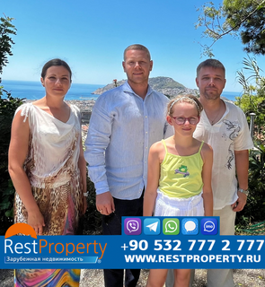 Клиент RestProperty Клиент RestProperty