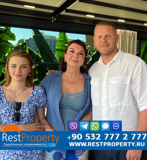 Клиент RestProperty Клиент RestProperty