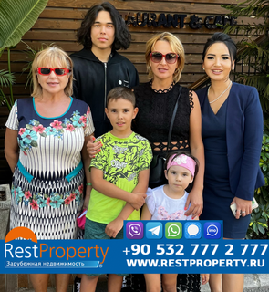 Клиент RestProperty Клиент RestProperty