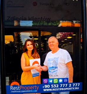 Клиент RestProperty Клиент RestProperty