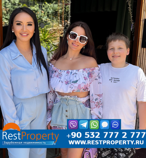 Клиент RestProperty Клиент RestProperty