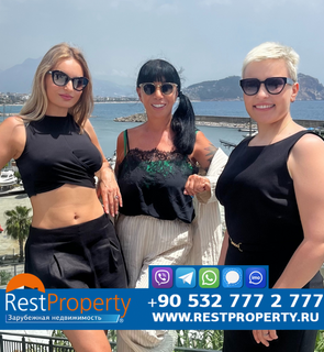 Клиент RestProperty Клиент RestProperty