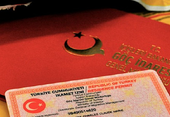ВНЖ в Турции для несовершеннолетних